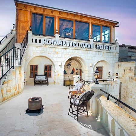 Romantic Cave Hotel Невшехир Экстерьер фото